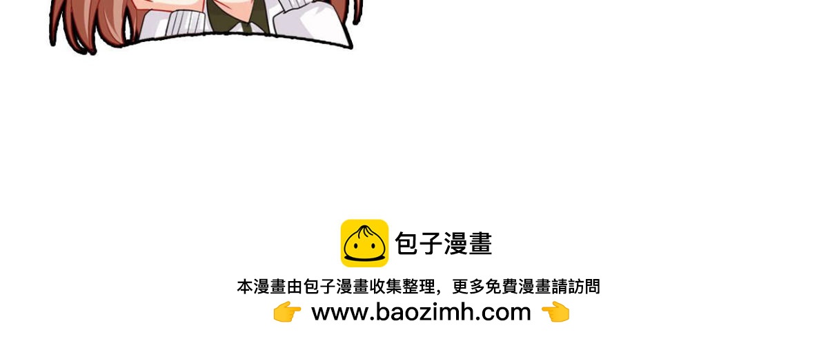第77话 摩天轮上的告白97