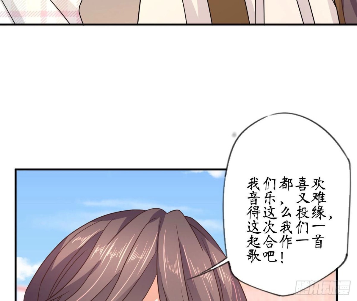 第83话 被觊觎的管家大人45