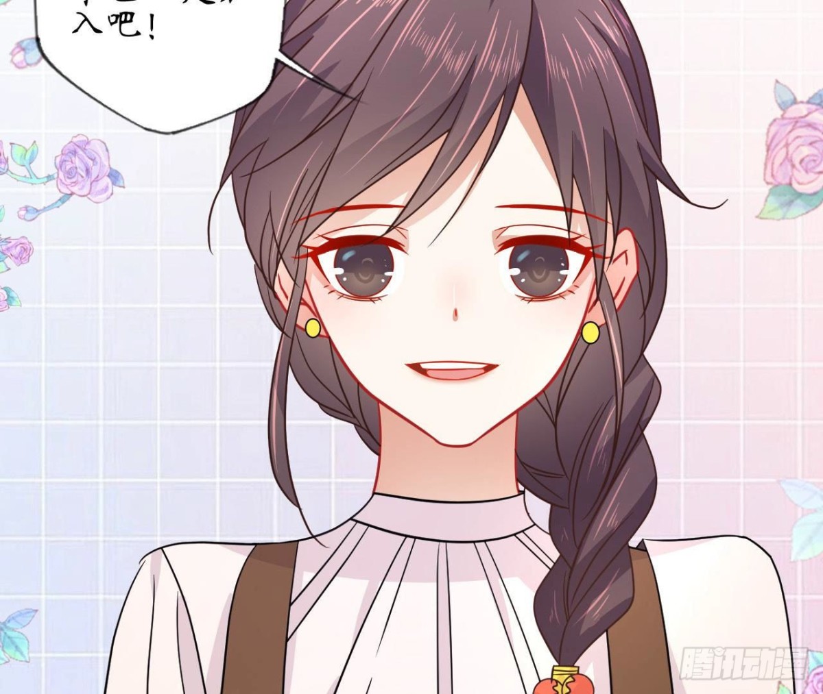 第83话 被觊觎的管家大人55