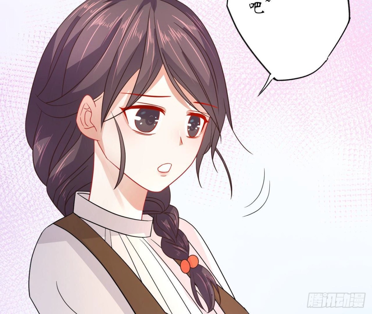 第83话 被觊觎的管家大人59