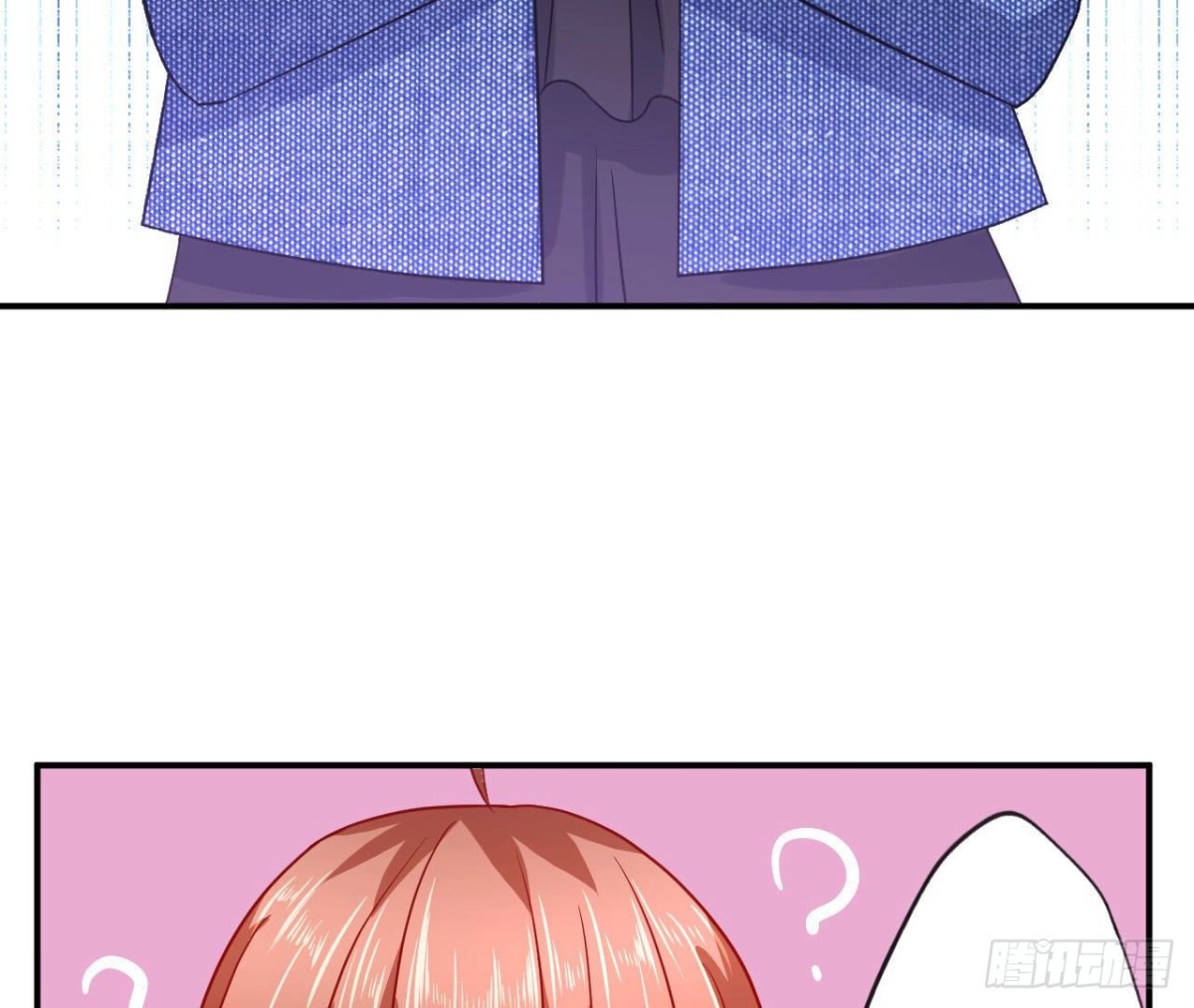 第83话 被觊觎的管家大人68