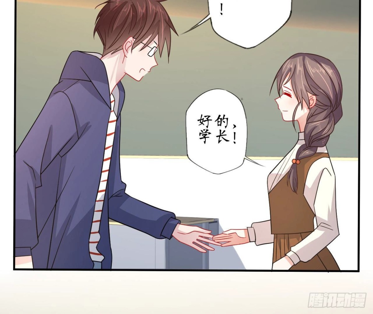 第83话 被觊觎的管家大人7
