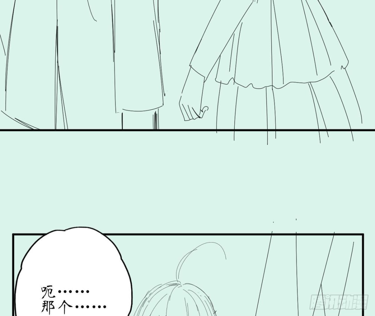 第83话 被觊觎的管家大人81