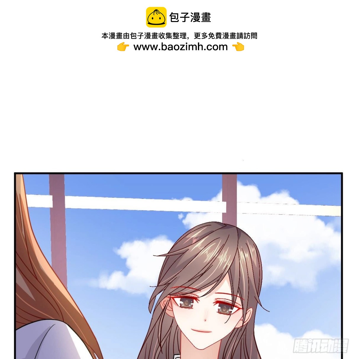 第86话 手撕绿茶1
