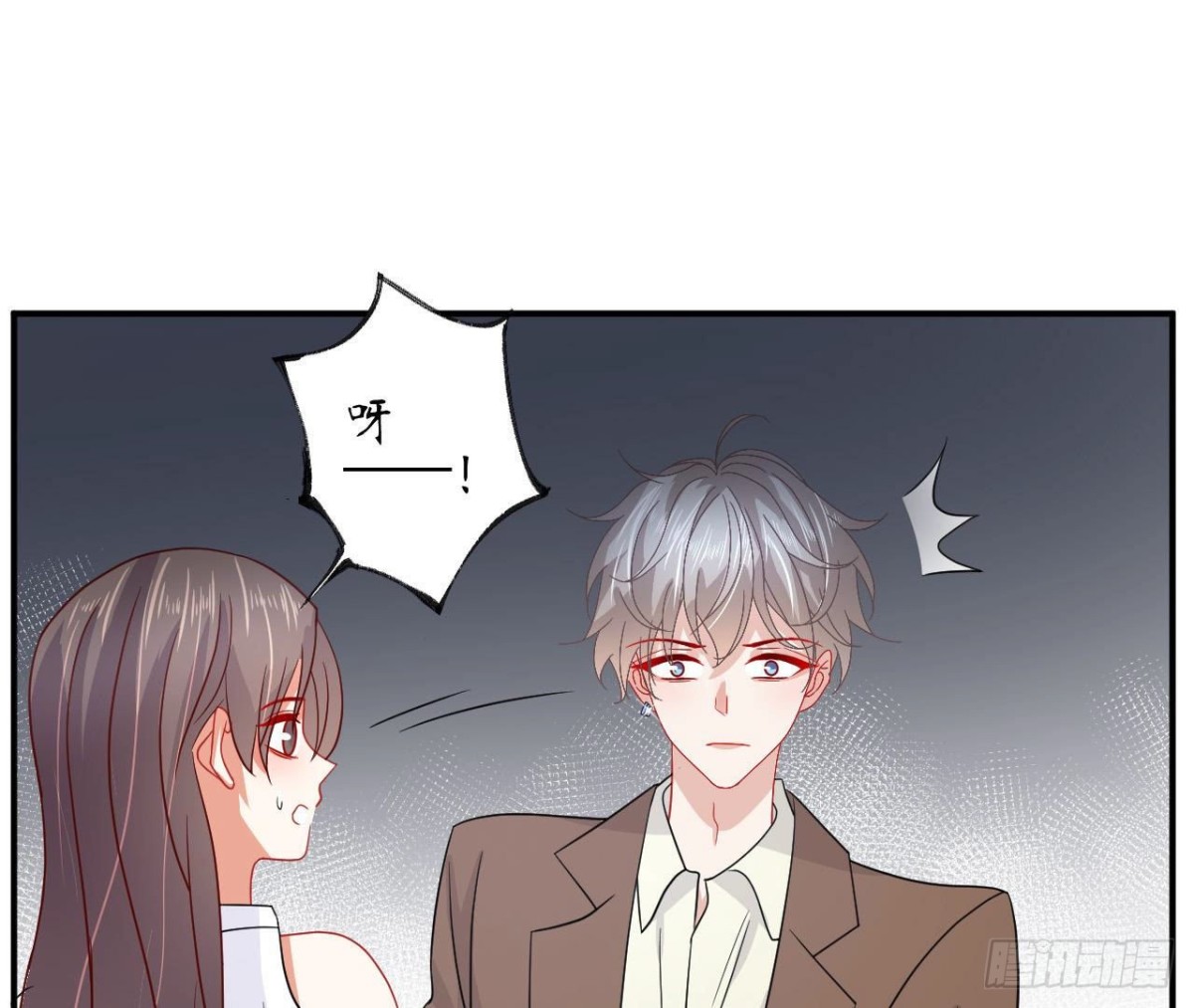 第86话 手撕绿茶21