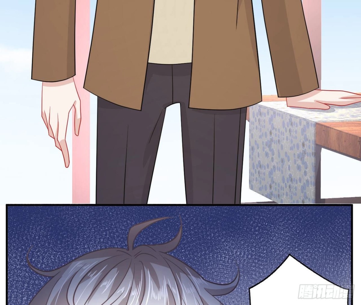 第86话 手撕绿茶24