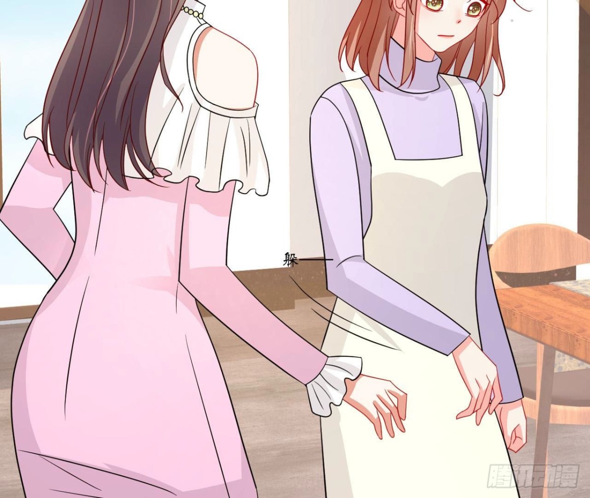 第86话 手撕绿茶31