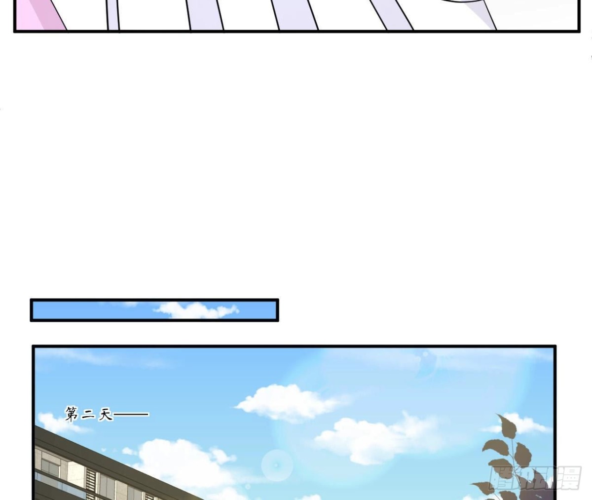 第86话 手撕绿茶34