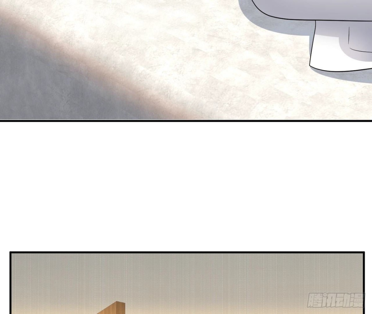 第86话 手撕绿茶37