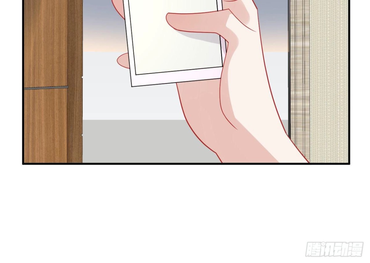 第86话 手撕绿茶40
