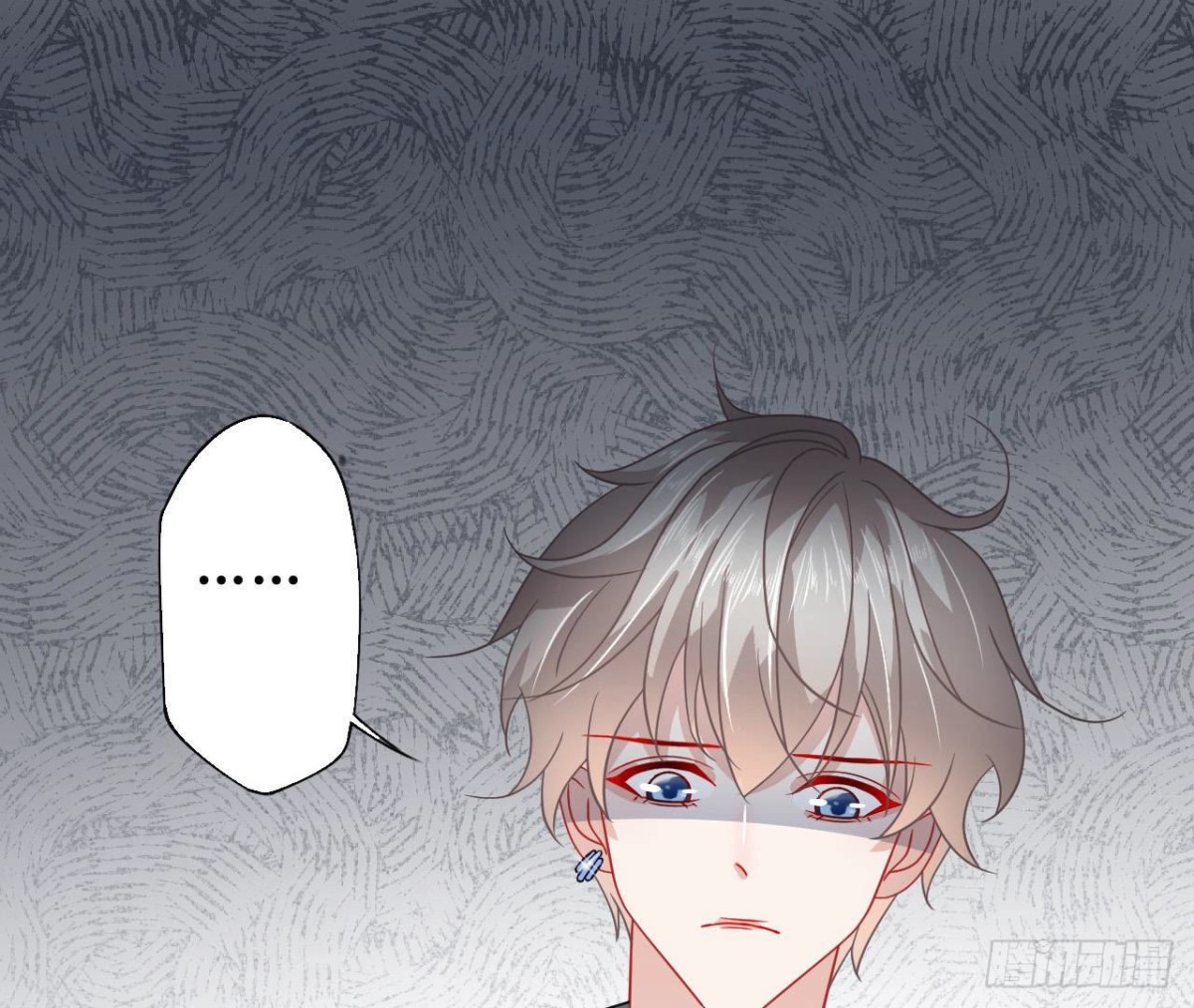 第86话 手撕绿茶41