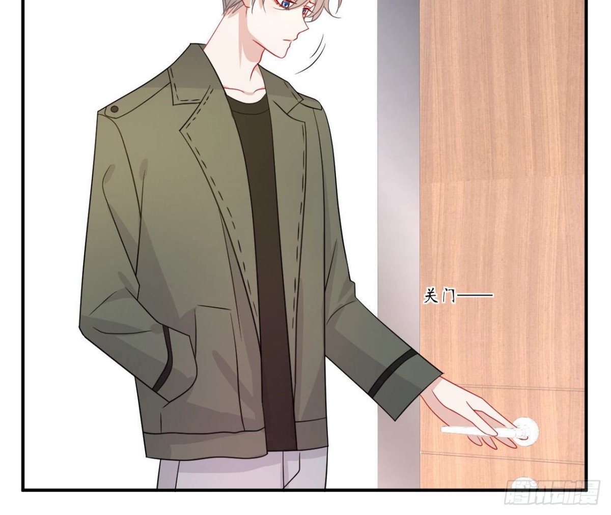 第86话 手撕绿茶44
