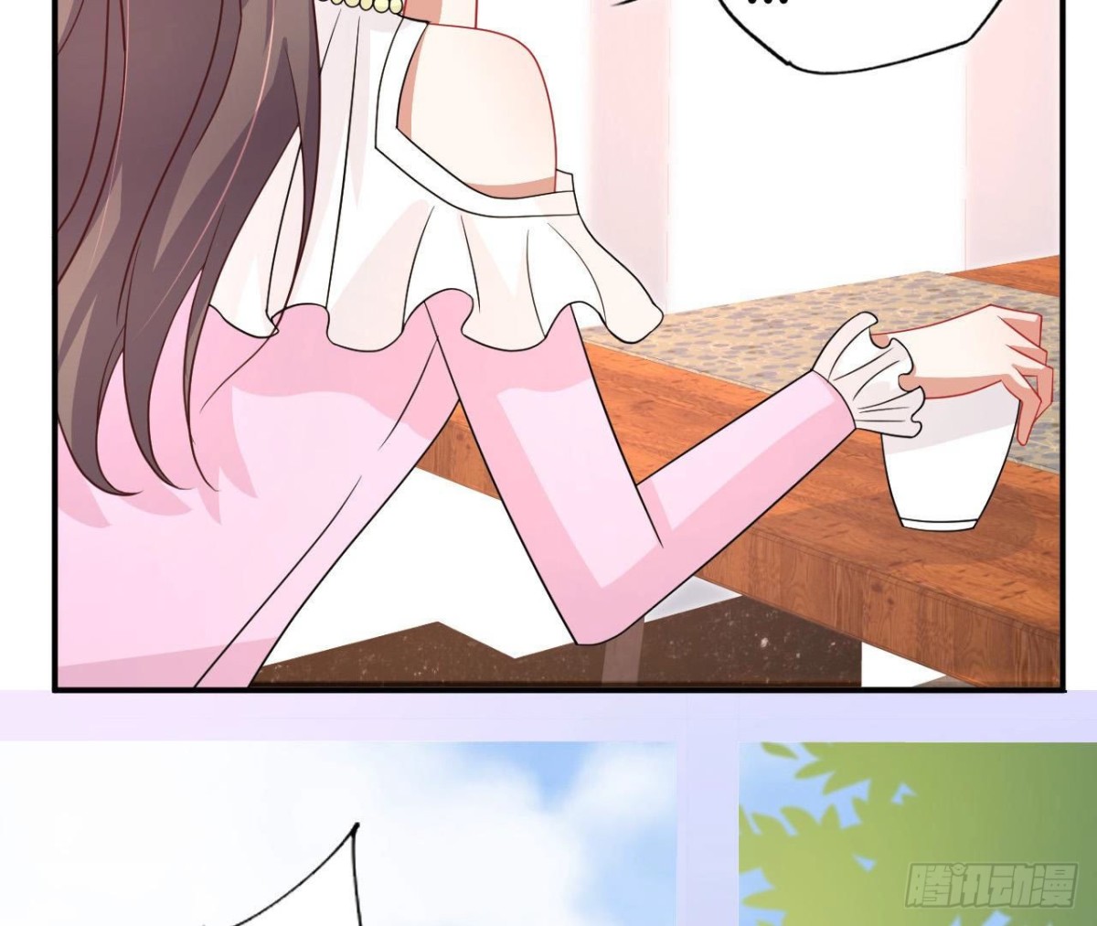 第86话 手撕绿茶54