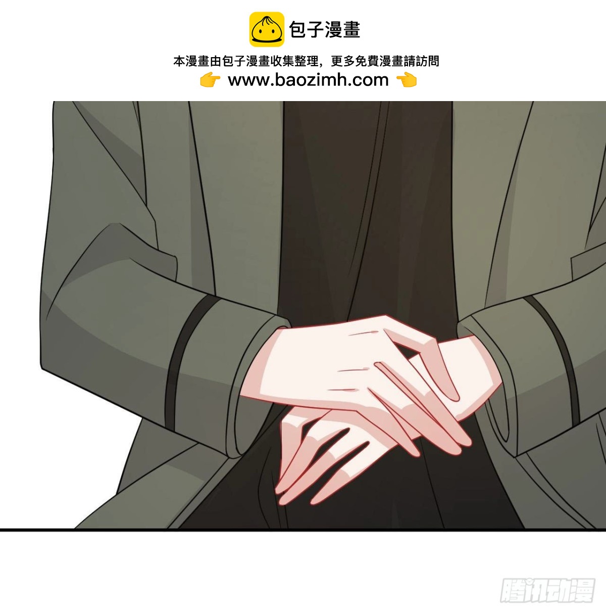 第86话 手撕绿茶59
