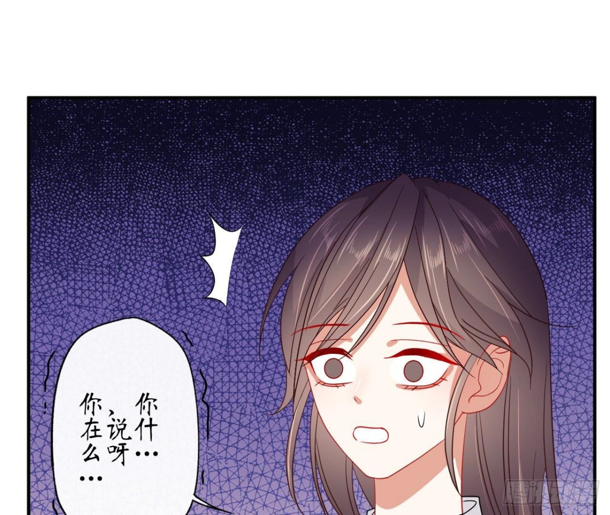 第86话 手撕绿茶60
