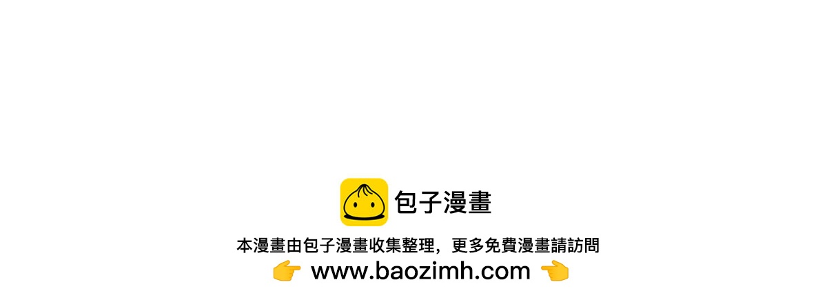 第86话 手撕绿茶78
