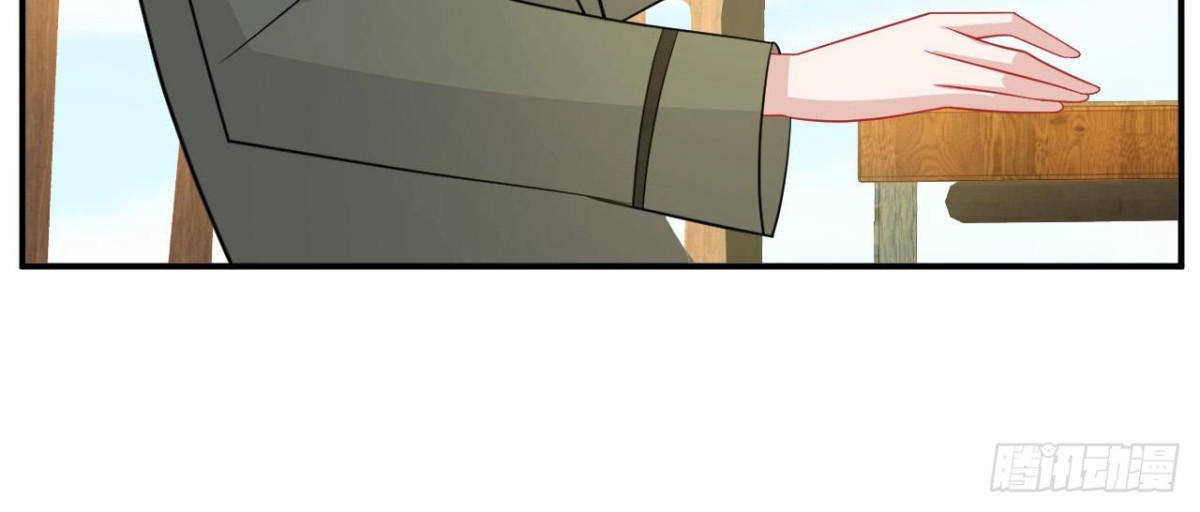 第87话 我喜欢的是741？12