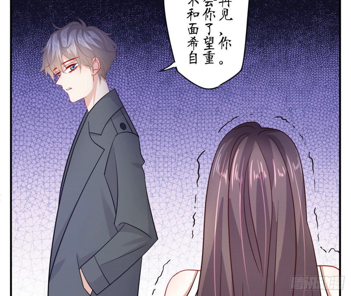 第87话 我喜欢的是741？22