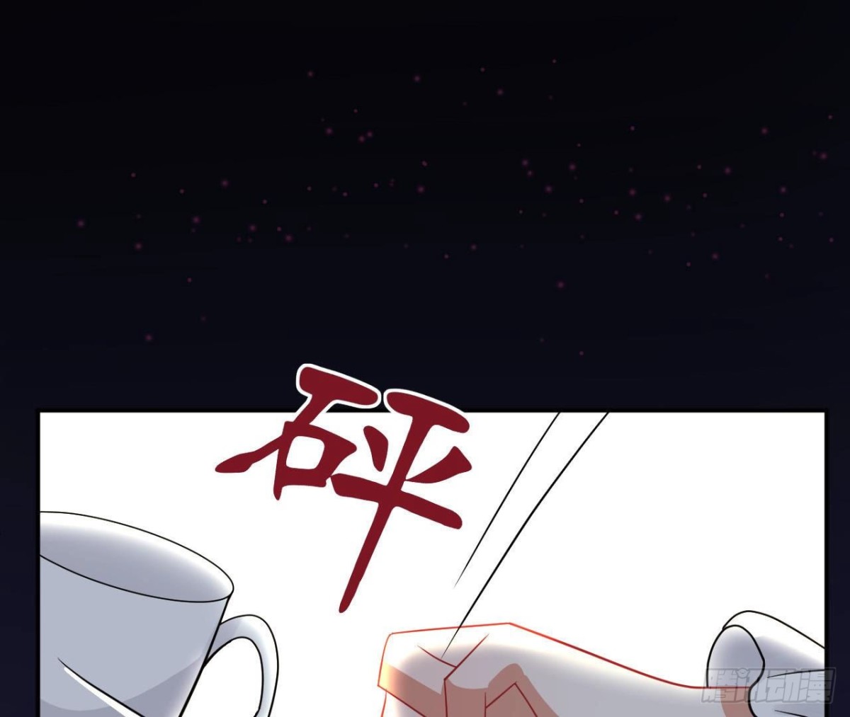 第87话 我喜欢的是741？24