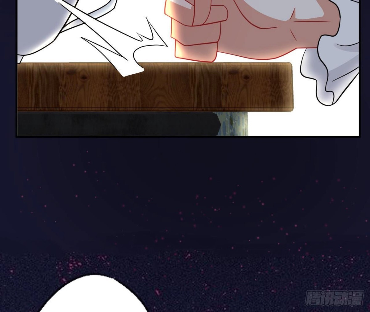 第87话 我喜欢的是741？25