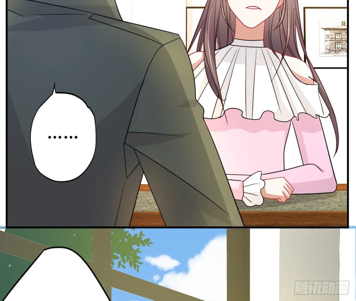第87话 我喜欢的是741？3
