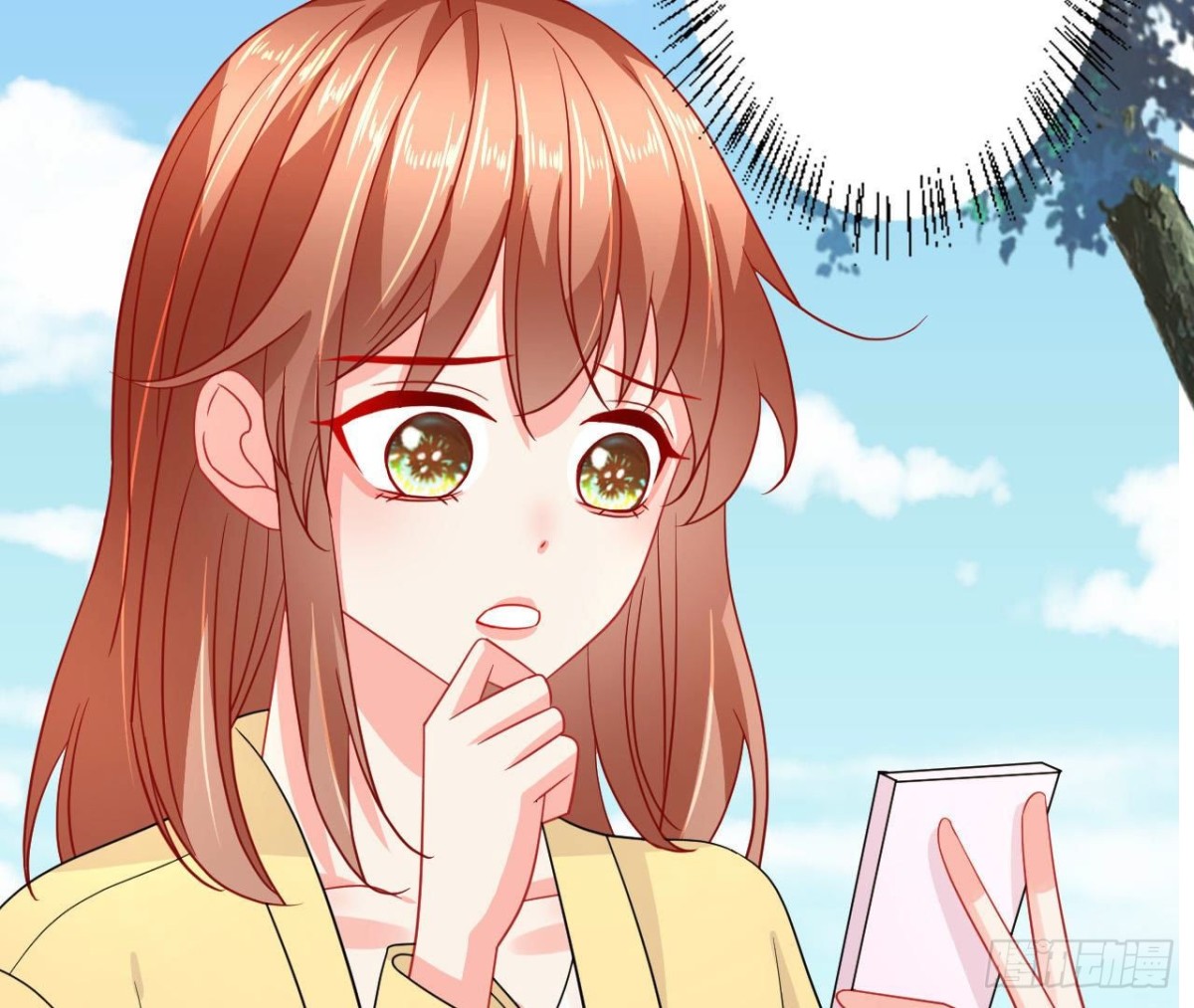 第87话 我喜欢的是741？38