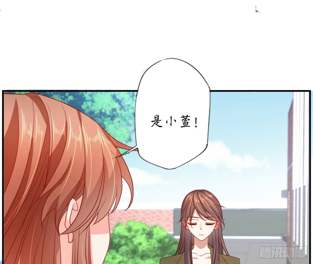 第87话 我喜欢的是741？41