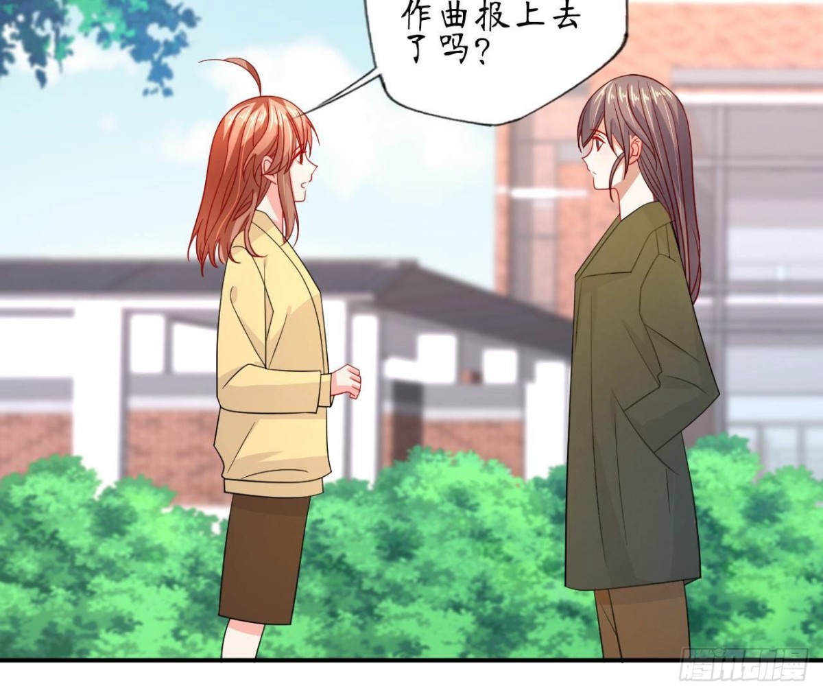 第87话 我喜欢的是741？43