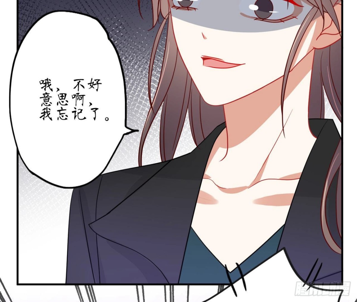 第87话 我喜欢的是741？47