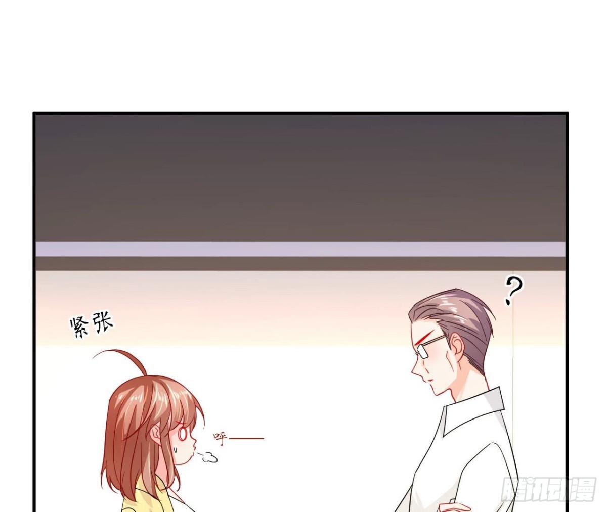 第88话 为她举办的演唱会16