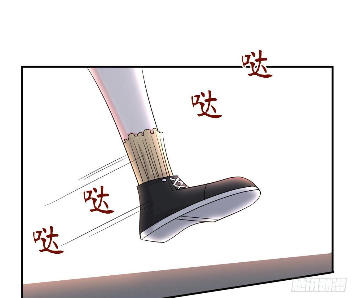 第88话 为她举办的演唱会2