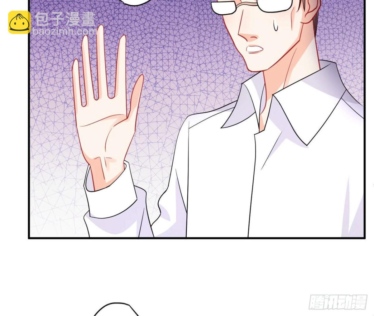 第88话 为她举办的演唱会20