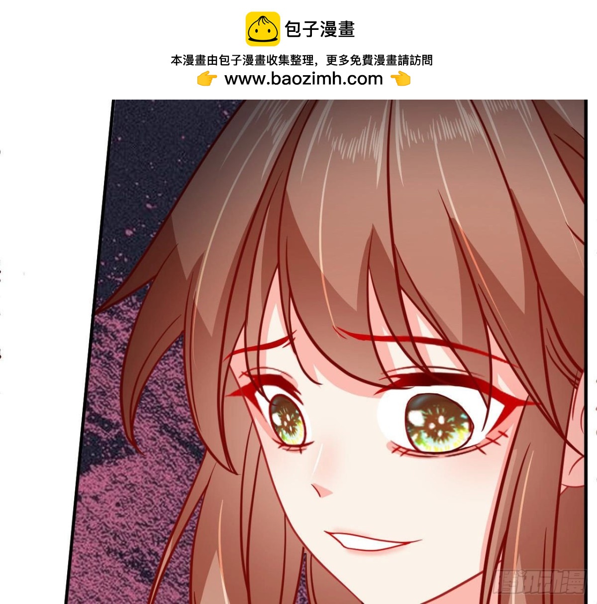 第88话 为她举办的演唱会33
