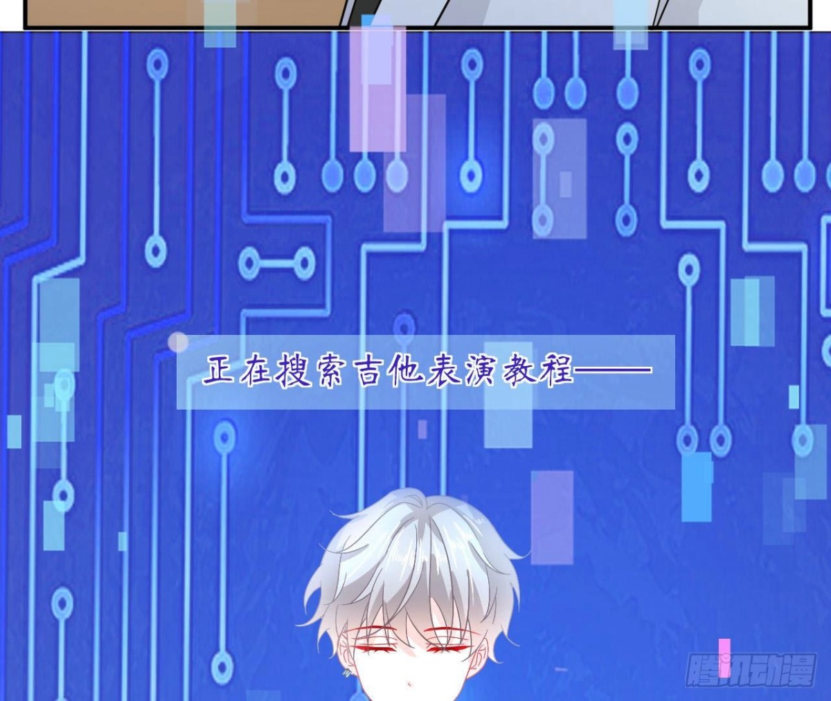 第88话 为她举办的演唱会51