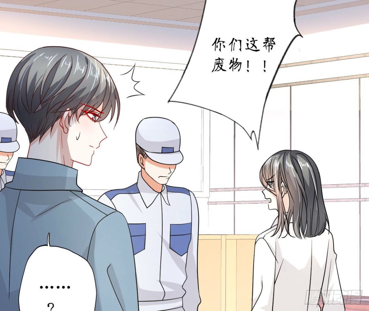 第91话 偷跑的机器人20