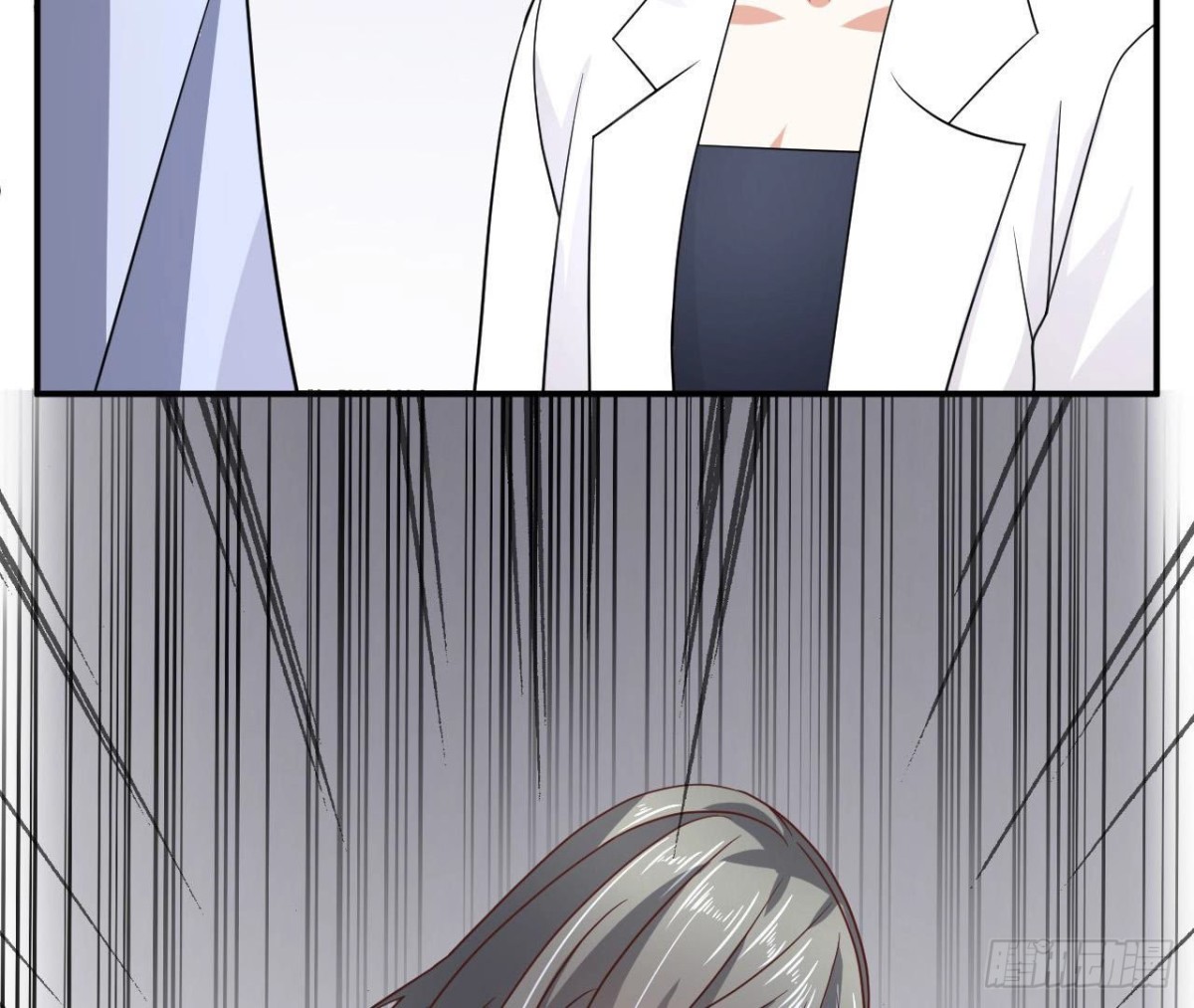 第91话 偷跑的机器人35