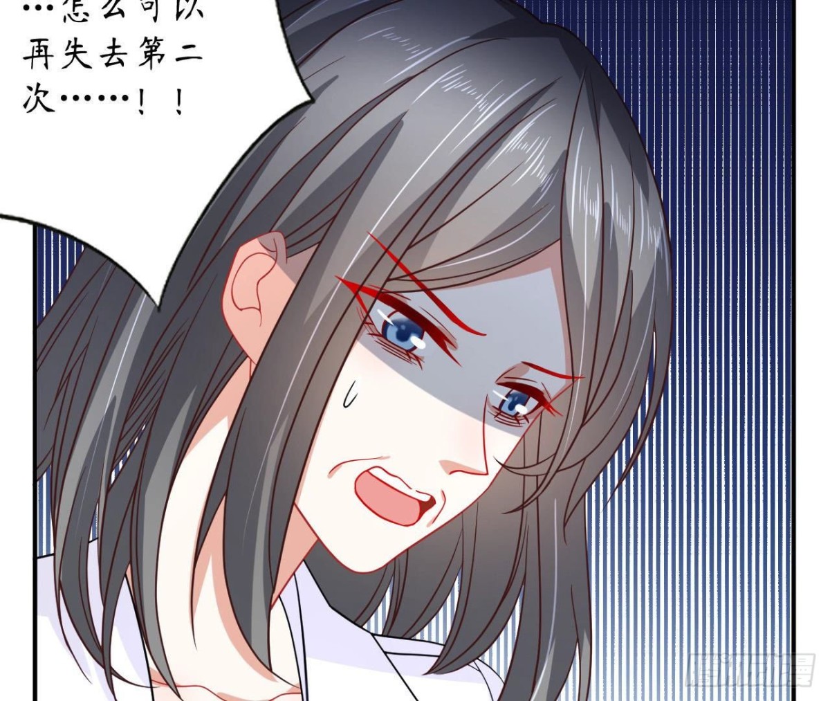 第91话 偷跑的机器人38