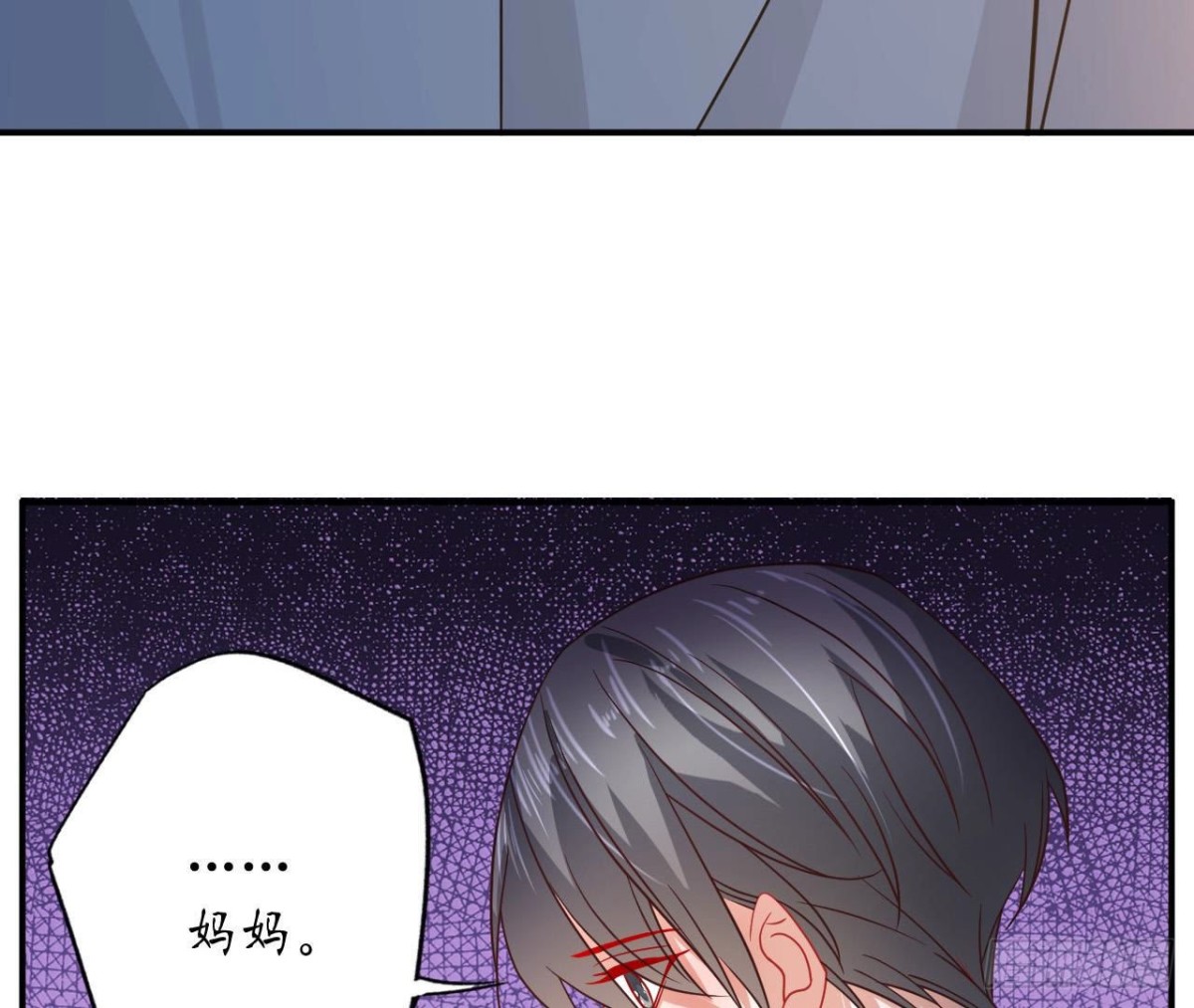 第91话 偷跑的机器人42