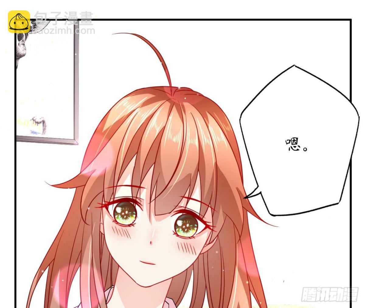 第91话 偷跑的机器人5