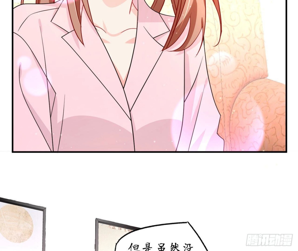 第91话 偷跑的机器人6