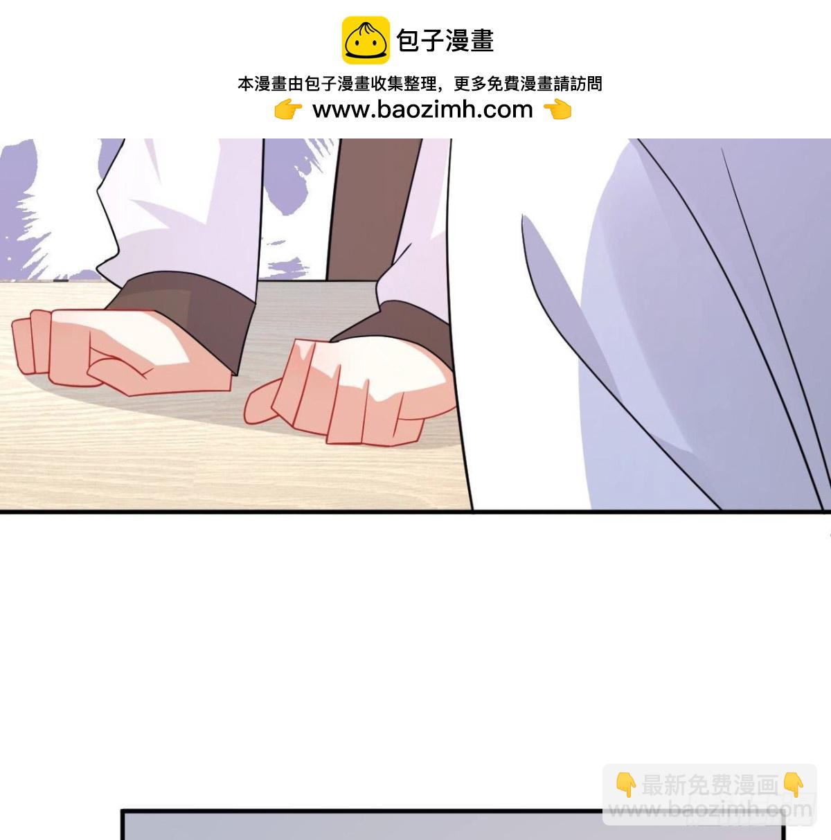 第91话 偷跑的机器人64