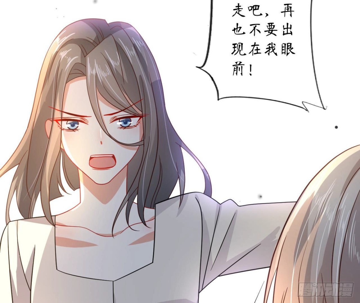 第91话 偷跑的机器人67