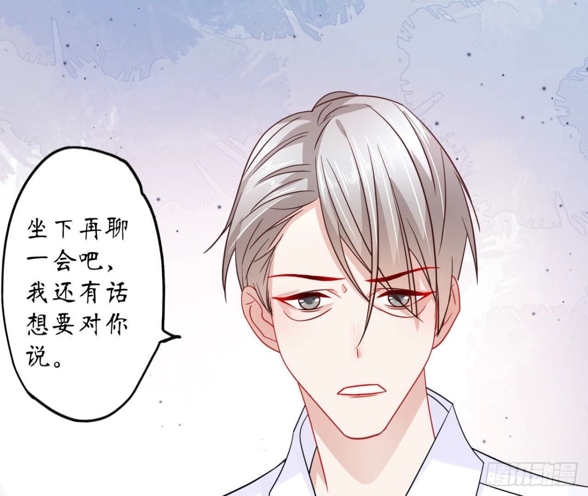 第91话 偷跑的机器人74