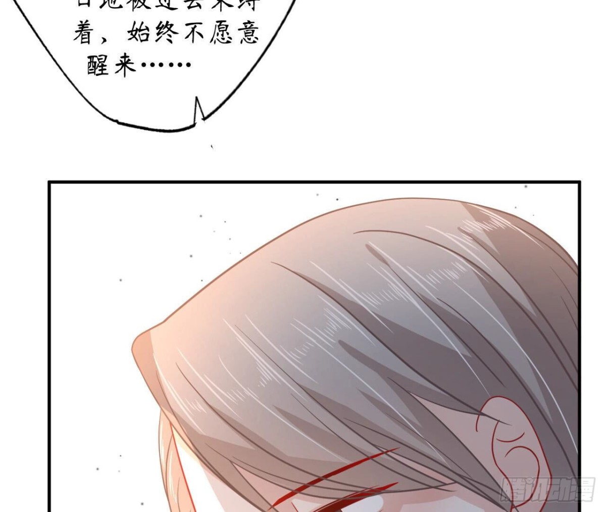 第92话 赴约15