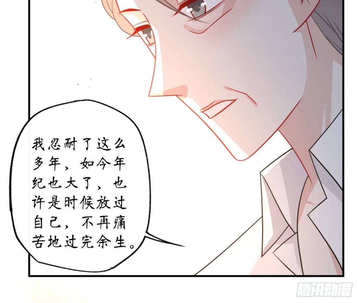 第92话 赴约16