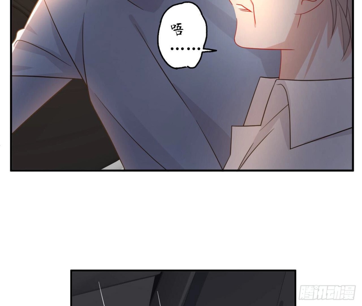 第92话 赴约25