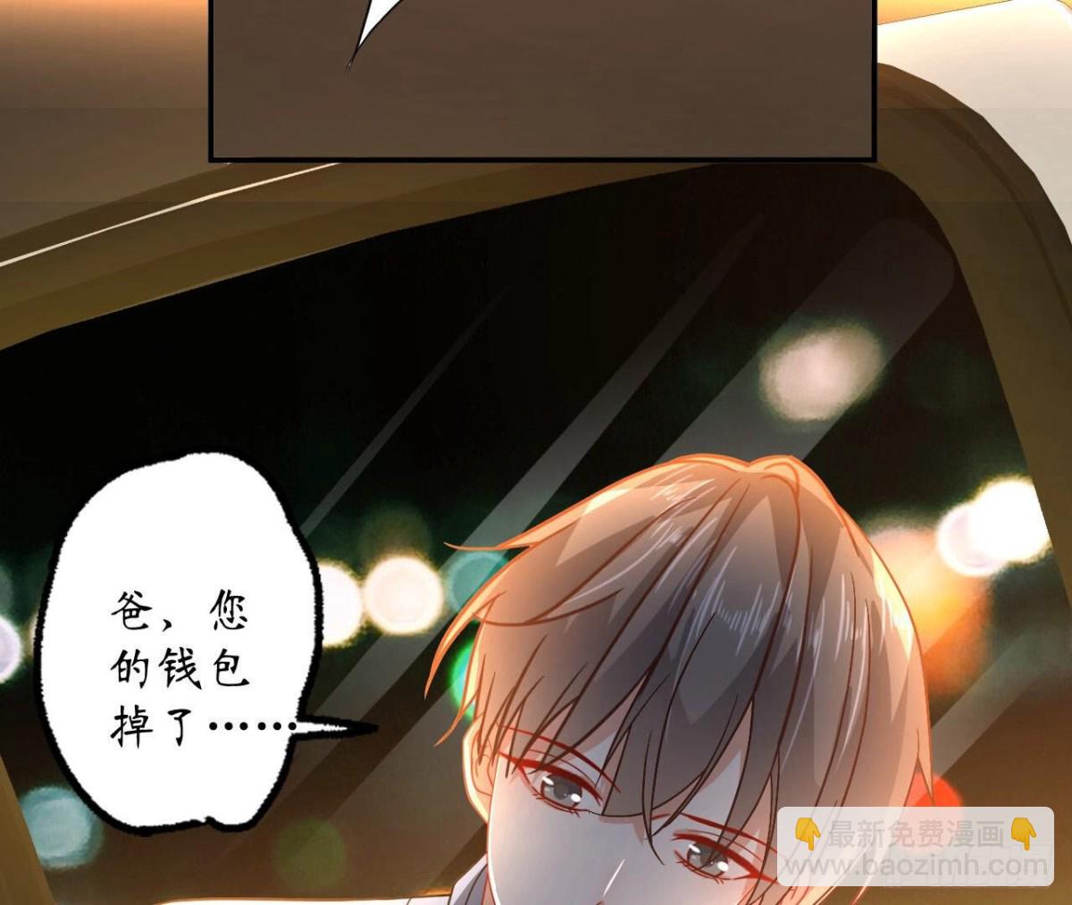 第92话 赴约27