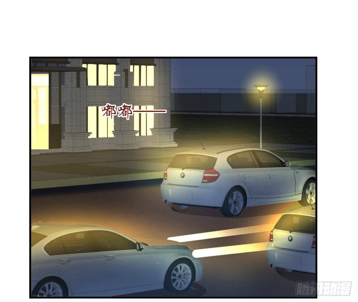 第92话 赴约34