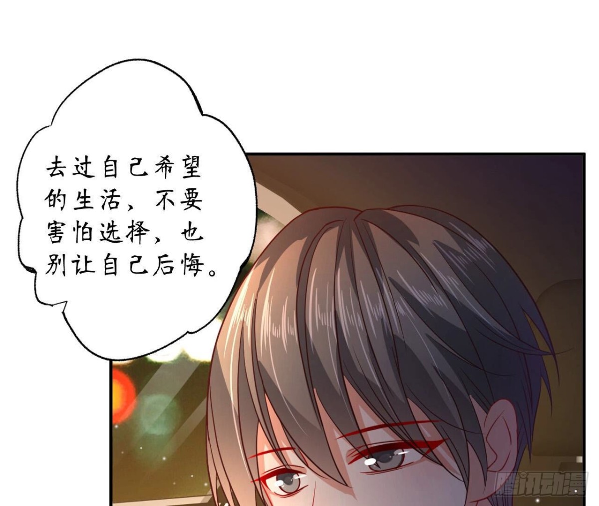 第92话 赴约37