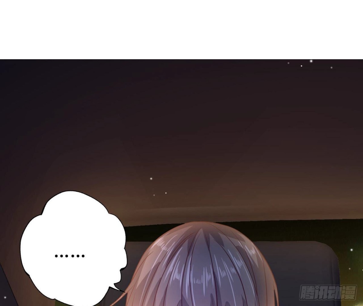 第92话 赴约39